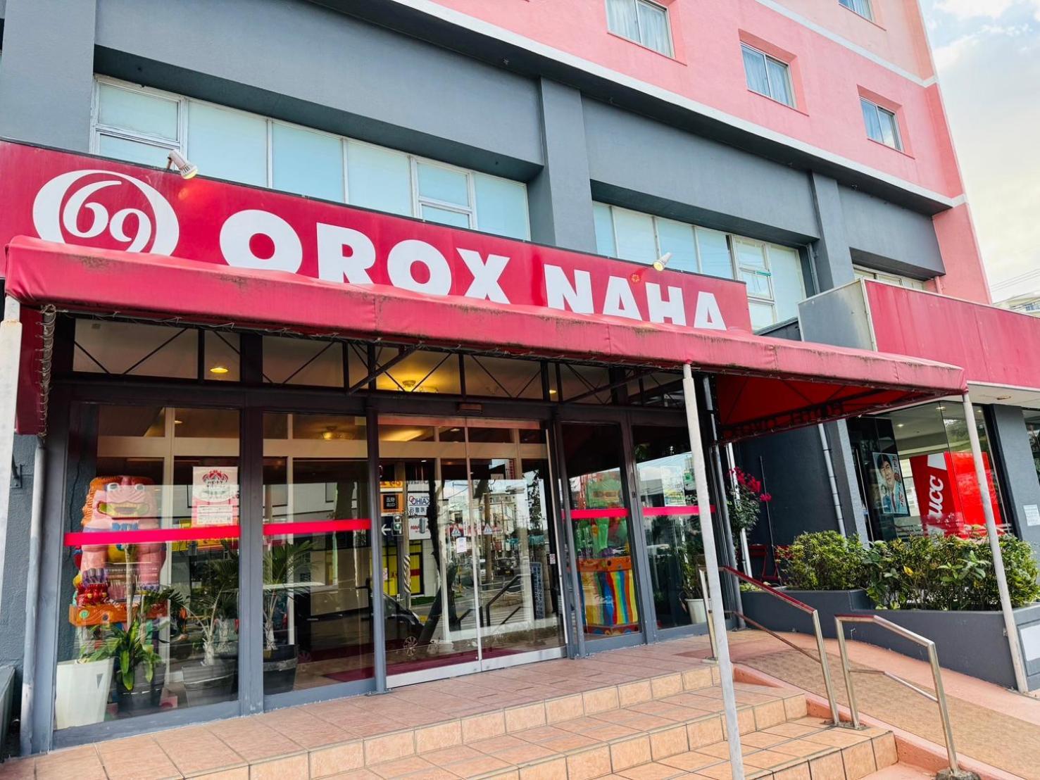 ホテルオロックス HotelOrox Naha Exterior foto