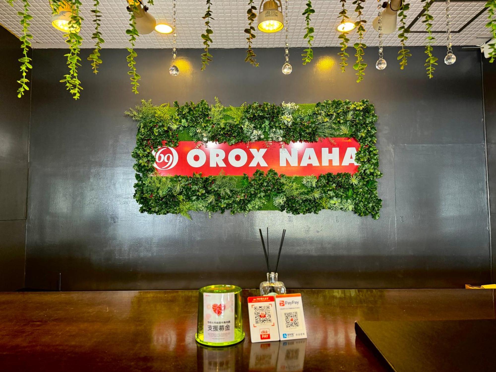 ホテルオロックス HotelOrox Naha Exterior foto